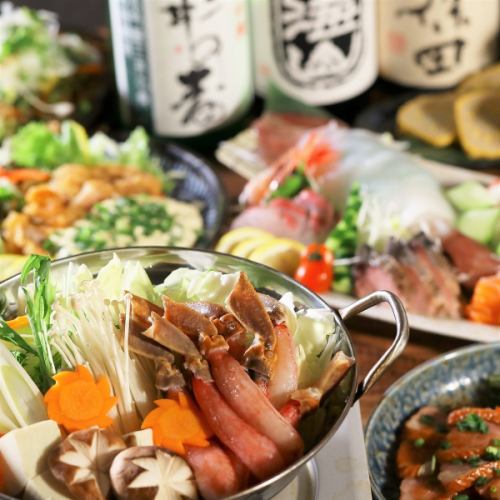 【全席個室】お得な宴会プラン！全コース飲み放題付2500円～！予約特典も多数☆各種シーンに