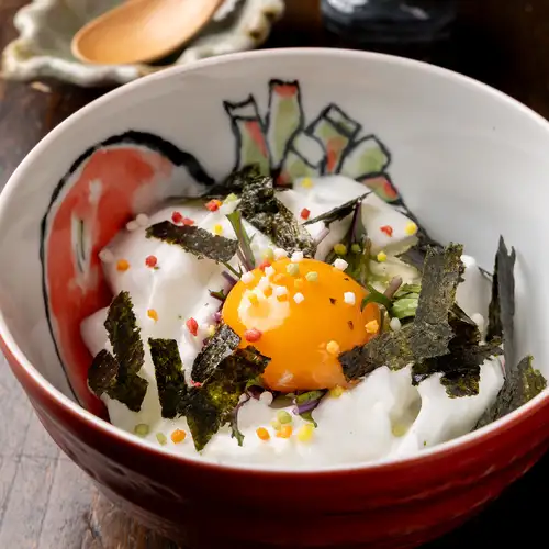 Egg Kakugo