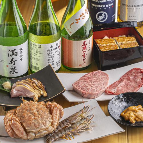 ≪誕生日や記念日などのハレの日に♪≫旬の高級食材を贅沢に使用した”11000円コース” 