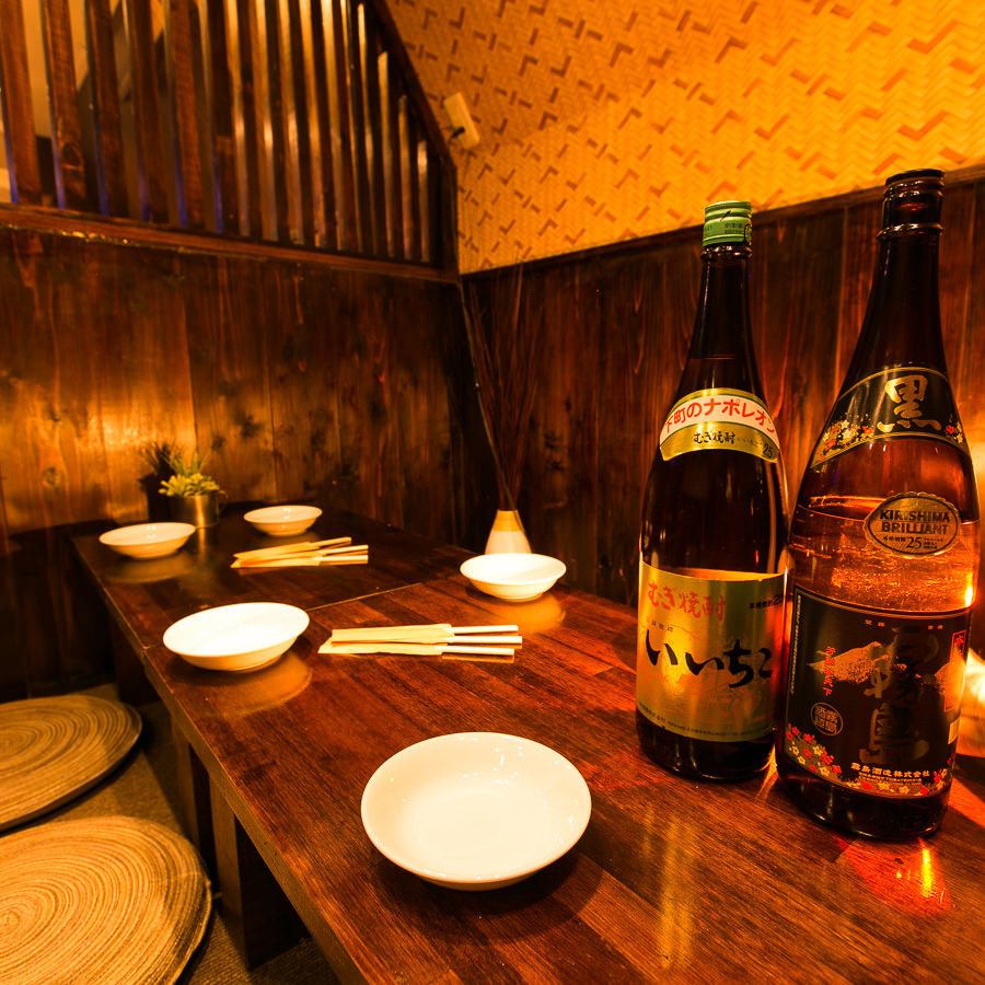 Private rooms available for 2 people or more! Enjoy a date or a drink alone♪ All-you-can-drink for 888 yen