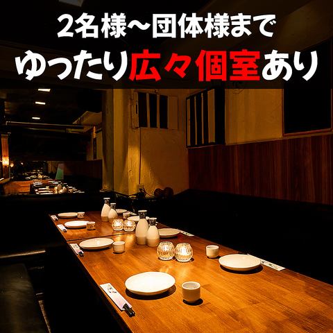 [Regional lowest price] Meat sushi, steak ☆ All 100 kinds of all-you-can-eat and drink ⇒ 3,000 yen