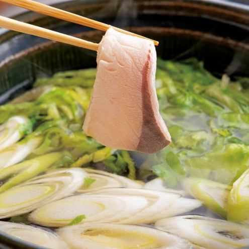 Yellowtail shabu-shabu