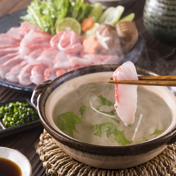 【新宿最低價！ ！ 】盡享當季肥美鰤魚的奢華涮鍋♪1份1,980日元