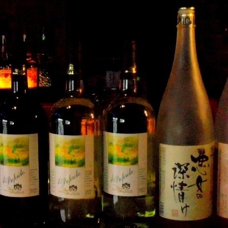 ◆All-you-can-drink plan available!