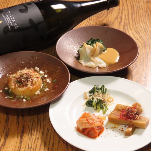 Chef's choice 3 course with sake and side dishes [Japanese]
