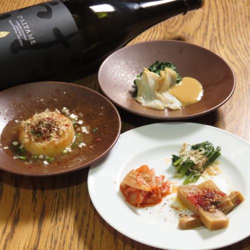 Perfect for lunch♪ 3-course course with chef's selection of sake and side dishes [Japanese]