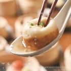 Three pieces of the original specialty baked Xiaolongbao