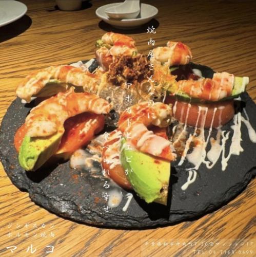 Delicious shrimp and avocado