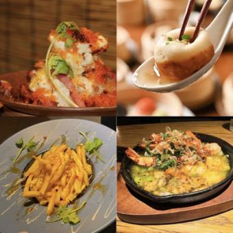 <March only> [Weekdays only] Stylish cuisine for a girls' get-together course ◆ 8 dishes with 2 hours of all-you-can-drink for 4,500 yen (tax included)