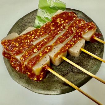 こんにゃく味噌田楽