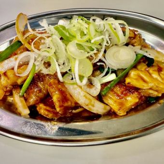 ホルモン スタミナ炒め