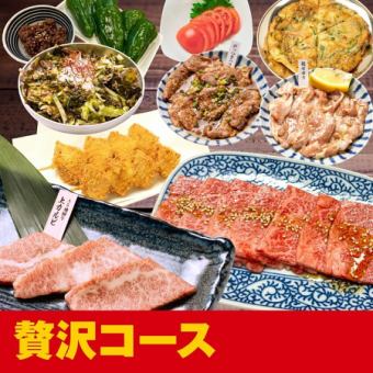 ≪A5ランクの飛騨牛がこの価格で!≫◆5,000円(税込)贅沢コース!◆<全13品>