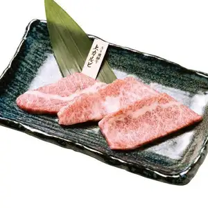 飛騨牛上カルビ