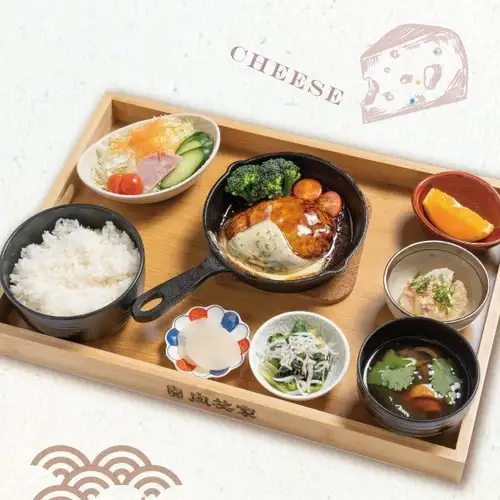 濃旨デミチーズハンバーグ御膳