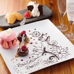 We will prepare a message plate for birthday guests. *Reservation required.