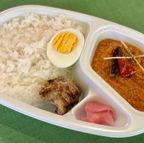 【平日限定】お持ち帰りカレー弁当！