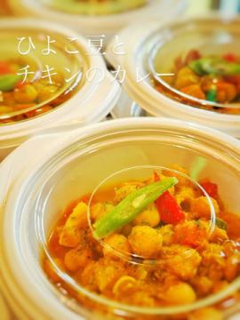 生産者直売広場のわく