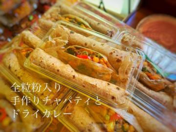 わくわく広場さんへ出