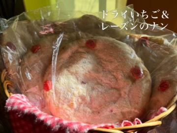 アジ庵ガンジーよりお