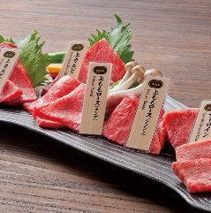 Chef's carefully selected Wagyu beef!