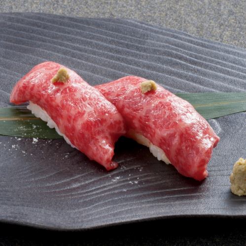 Wagyu beef sushi <2 pieces> / Wagyu beef sushi (broiled Arima sansho pepper) <2 pieces> / Marbled wagyu beef sushi <2 pieces>