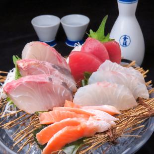 お造り三種盛り(当店おすすめ！)
