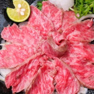 和牛のたたき(当店おすすめ！)