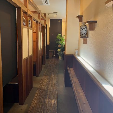 日常の喧騒を忘れ、周りの目を気にすることなく落ち着いた雰囲気の店内でゆったりとおくつろぎいただけます。