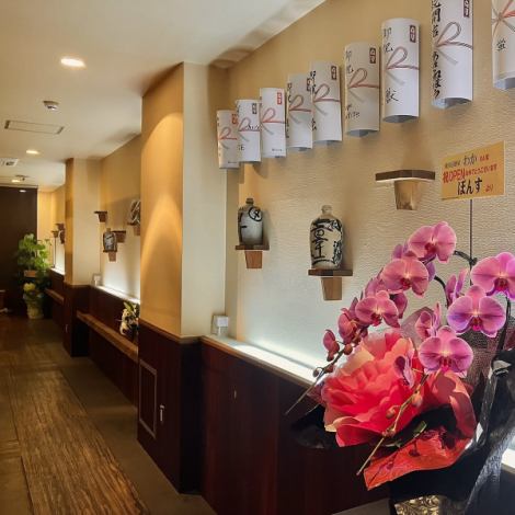 ご友人・ご家族・ご親戚でのお食事や、会社のご接待などにもご利用頂けます。もちろんワイワイ宴会にも！