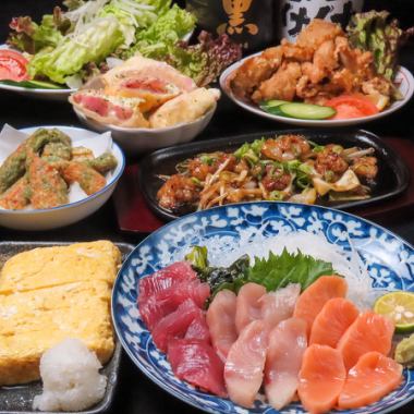 【飲み放題付き】鮮魚×名物逸品が楽しめる！贅沢コース！全7品デザート付6000円⇒5500円！