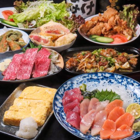 宴会は、お任せください！コスパ抜群のコース料理は4500円～！