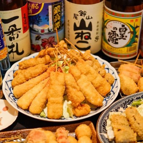 期間限定!!串カツ食べ飲み放題をご用意しました♪こだわりのタレで楽しむ逸品串カツを、おいしいお酒で♪