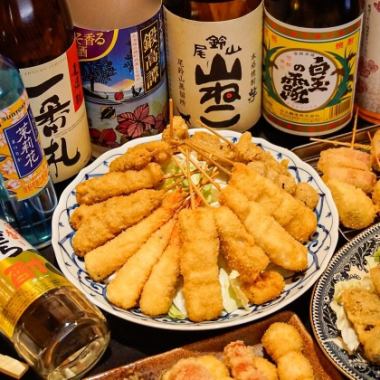 【90分串カツ食べ放題!!】串かつ食べ放題＆刺身盛合わせ 飲放題付き◎通常6,000円⇒5,500円！