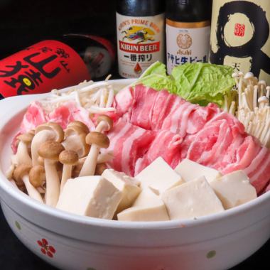 【飲み放題付き】わか名物鍋コース！全6品デザート付4500円⇒4000円！