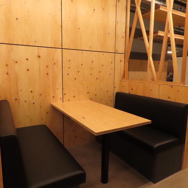 【1名様も大歓迎】しっぽり一人飲みや夜ランチでのご利用にも◎。