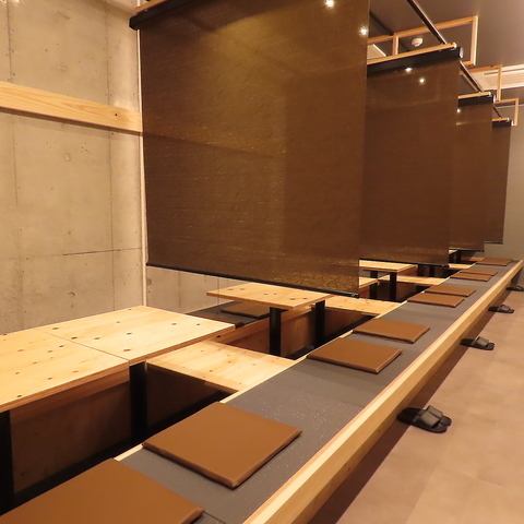 掘りごたつ席は最大30名様までの宴会OK!貸切もご相談下さい!