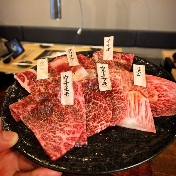 近江牛6種盛り
