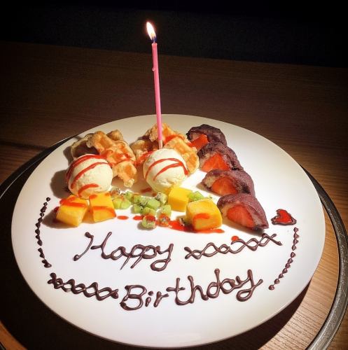 記念日プレート