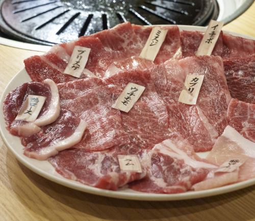 【日本三大和牛の近江牛】