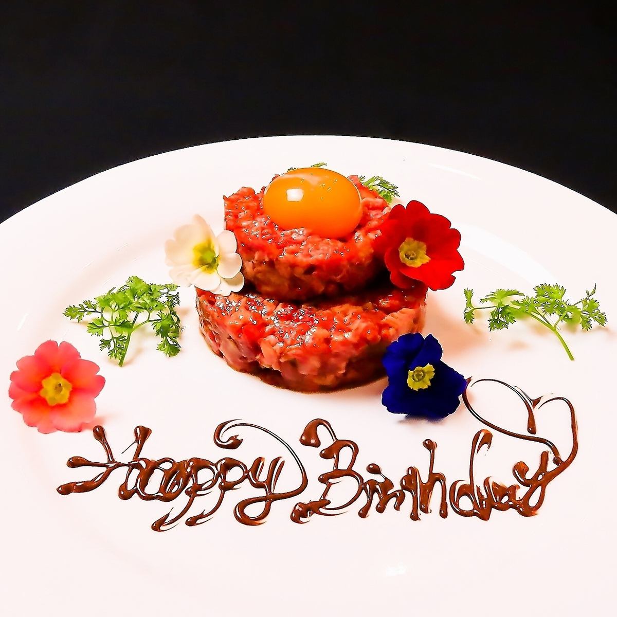 主役が喜ぶメッセージ付ユッケーキ♪全10品10,000円