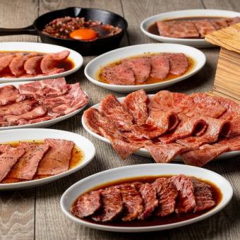 【ITADAKIコース】11品「タンの食べ比べや、黒毛和牛の希少部位盛り合わせを堪能出来る」