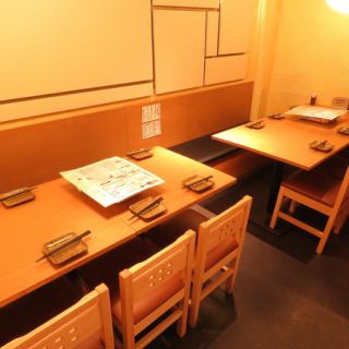 【個室】大人数で宴会も可能◎大人数の宴会向きの座敷席が多数ございます。ご家族での食事や会社帰りの宴会やご友人同士のお食事など様々なシーンでご利用頂けますのでお客様も利用シーンに合わせてご利用下さい♪