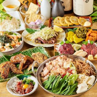 【2時間飲み放題付き】コスパ抜群！とり天やもつ鍋を楽しめる「エビスお手軽コース」全6品3500円