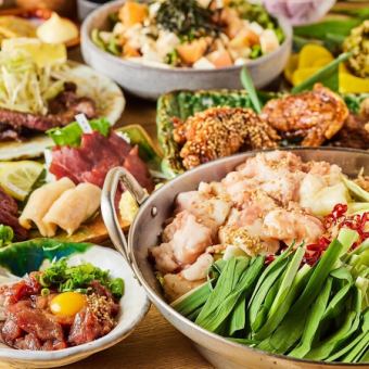 【2.5時間飲み放題付き】人気No1コース！九州グルメを堪能「エビス定番コース」全8品4500円