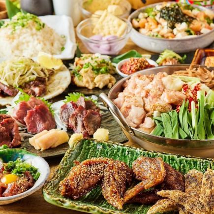 【含3小時無限暢飲】以本店經典商品為特色，享九州香氣的「惠比壽九州套餐」共9道菜，5,000日元