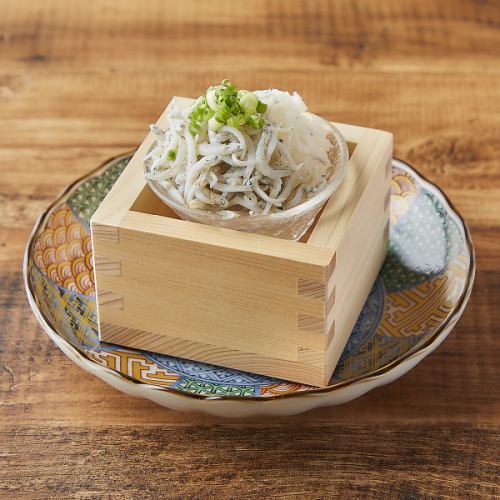 しらす鬼おろし