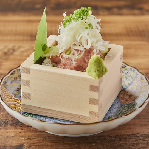 ねぎだくネギトロ