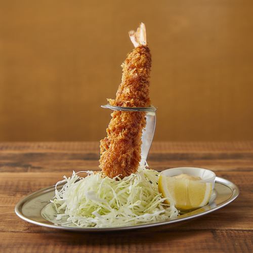 巨大エビフライ