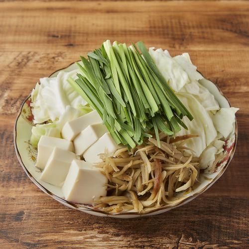 追加野菜セット
