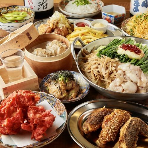 【食べ飲み放題】大人気もつ鍋も入った2時間食べ飲み放題コース4000円（週末＋500円）